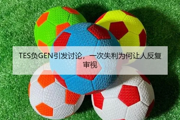 fu-yin-fa-tao-lun-yi-ci-shi-li-wei-he-rang-ren-fan-fu-shen-shi-2-172.jpg